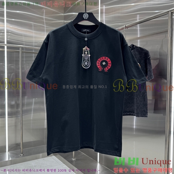 ���� ũ������ ���� Ƽ���� CH875352-5