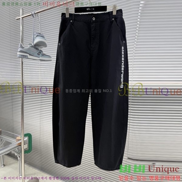 ���� �˷���� �� û���� AW65724-1