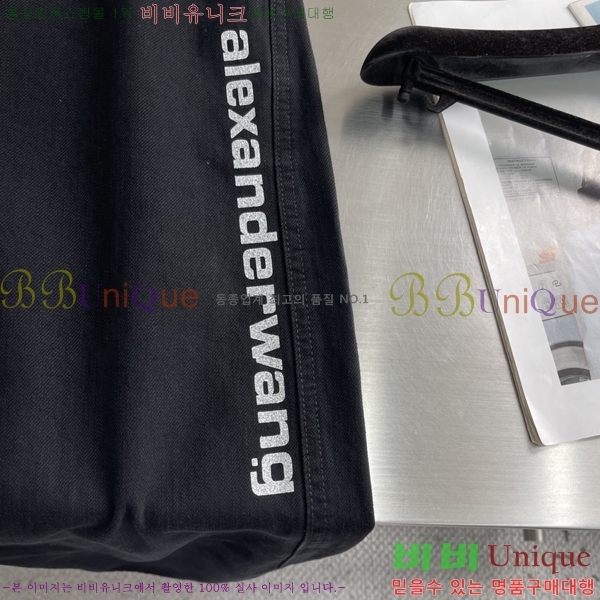 ���� �˷���� �� û���� AW65724-1