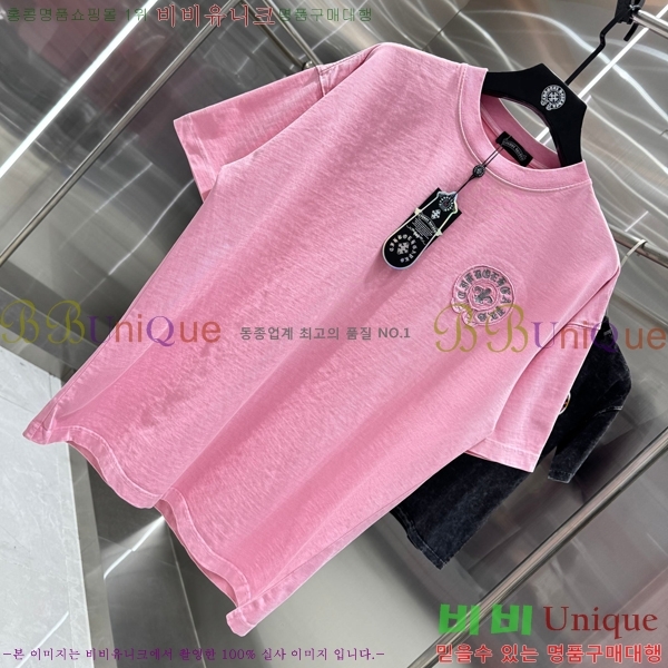 ���� ũ������ ���� Ƽ���� CH875352-6