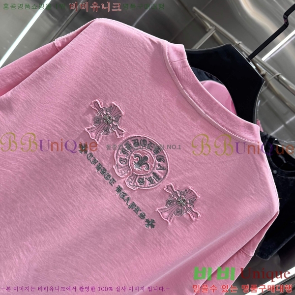 ���� ũ������ ���� Ƽ���� CH875352-6