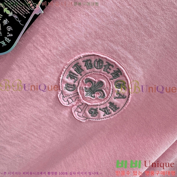 ���� ũ������ ���� Ƽ���� CH875352-6