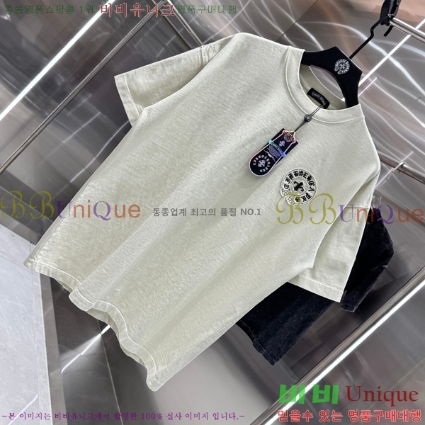 ���� ũ������ ���� Ƽ���� CH875352-7