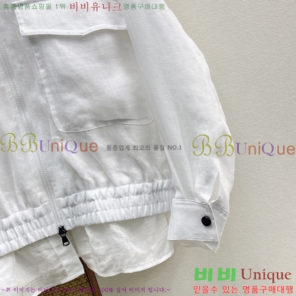 ���� ���ڷ� ��ġ�ڸ� ��Ŷ BC323403-6