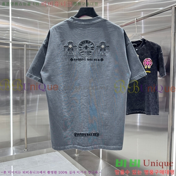 ���� ũ������ ���� Ƽ���� CH875352-8