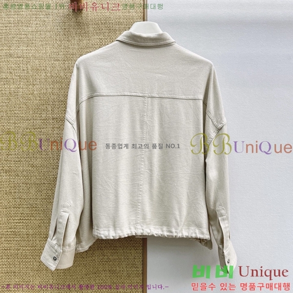 ���� ���ڷ� ��ġ�ڸ� ��Ŷ BC323403-8