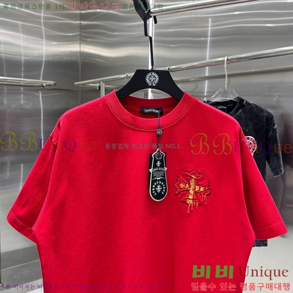 ���� ũ������ ���� Ƽ���� CH875352-11