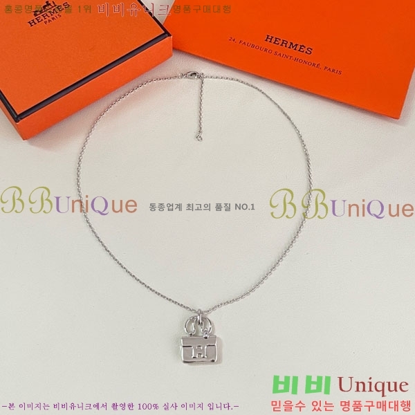 �����޽� ����� HE456897-9