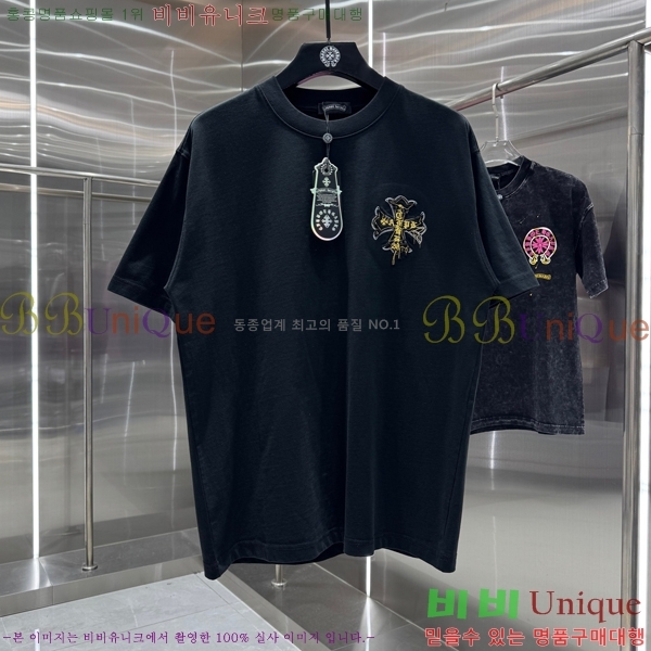 ���� ũ������ ���� Ƽ���� CH875352-14