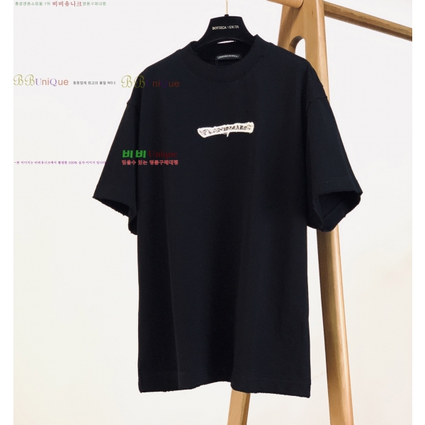 ���� ũ������ ���� Ƽ���� CH875351-2