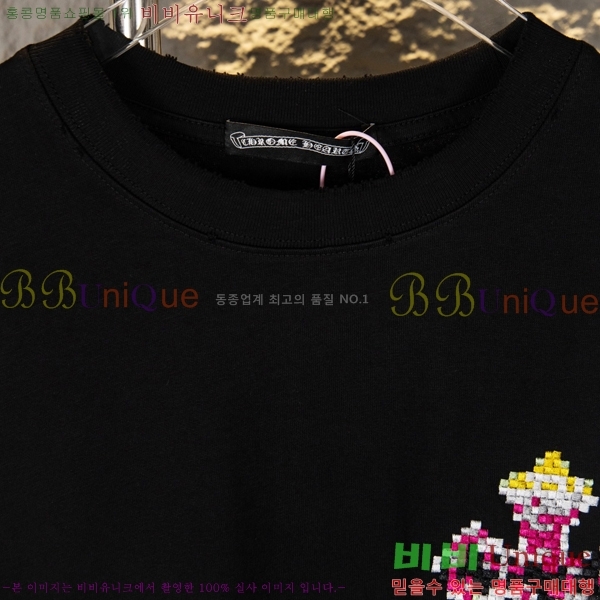 ���� ũ������ ���� Ƽ���� CH875350-1