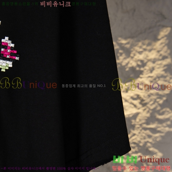 ���� ũ������ ���� Ƽ���� CH875350-1