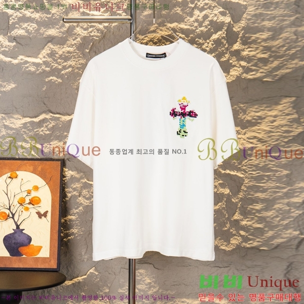 ���� ũ������ ���� Ƽ���� CH875350-2