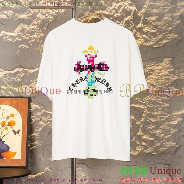 ���� ũ������ ���� Ƽ���� CH875350-2