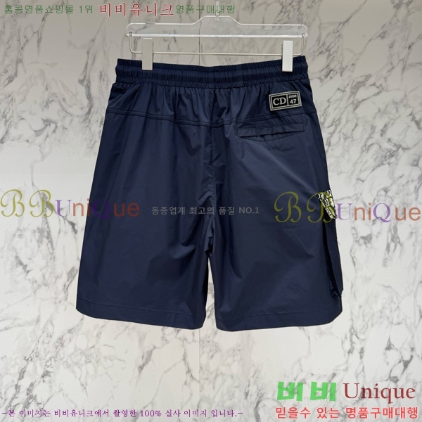 ���� ��� �ݹ��� D864739-1