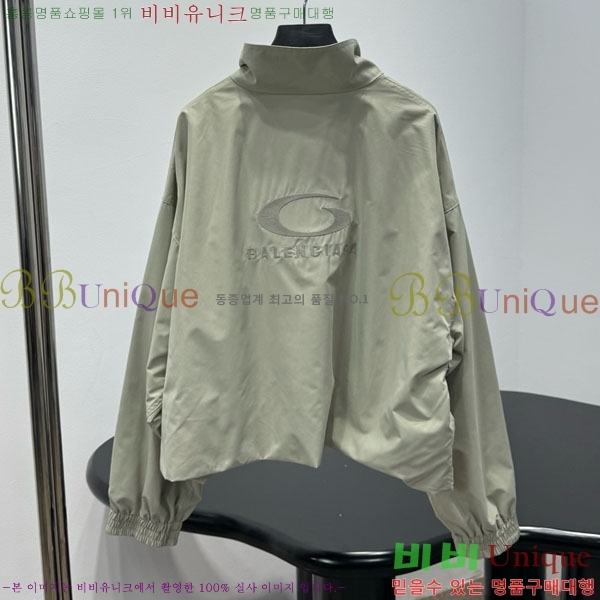 �������� �߷��þư� ���� BA34507-13