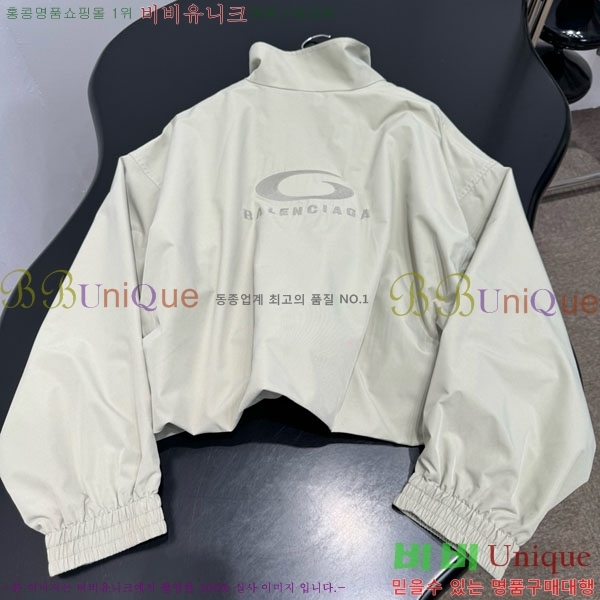 �������� �߷��þư� ���� BA34507-13