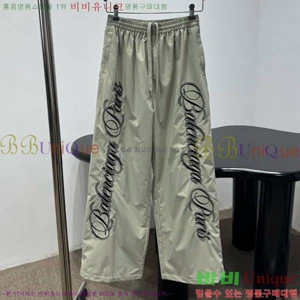 �������� �߷��þư� ���� BAL568805-3