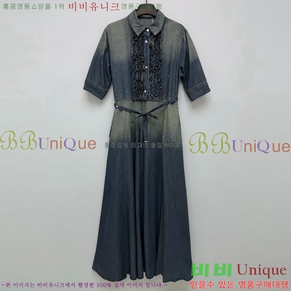 ���� ��� ���ǽ� DO35450332-5