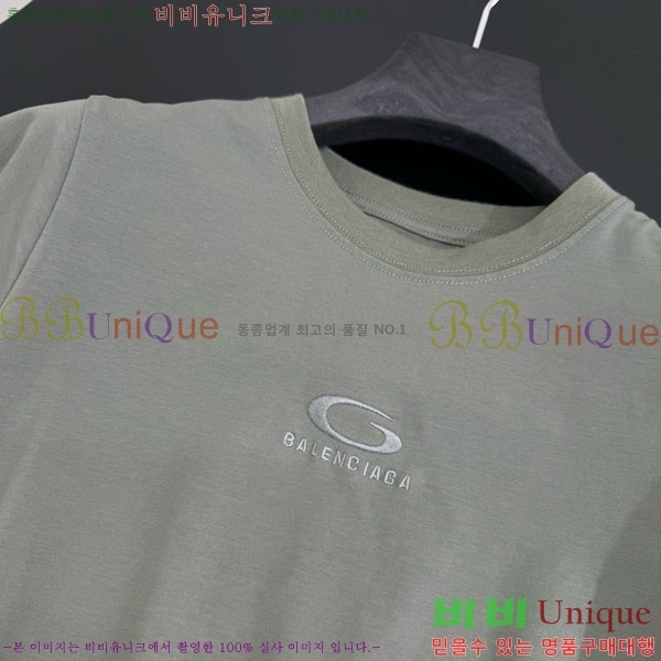 �������� �߷��þư� ���� Ƽ���� BA563302-7