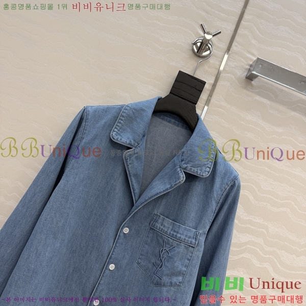 ���� ���ζ� ���� ���� YS43563