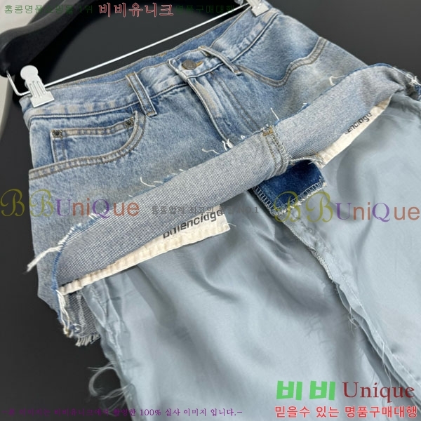 �߷��þư� ��ĿƮ BAL590086-1