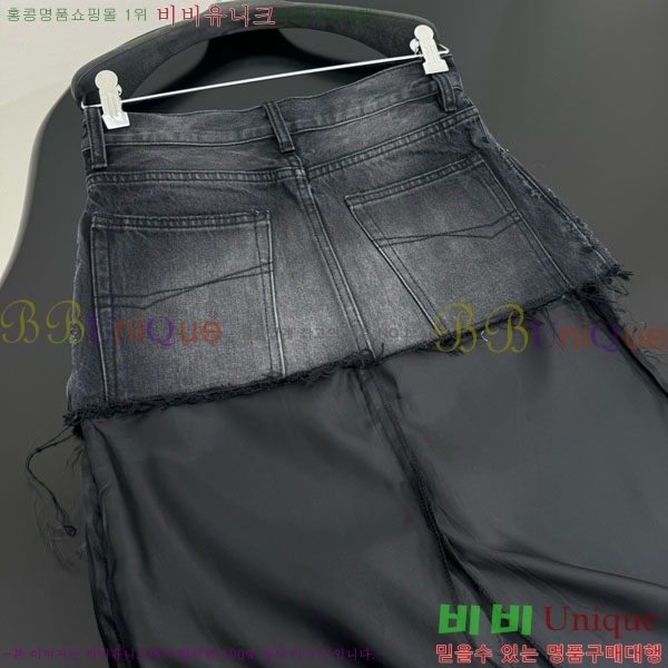 �߷��þư� ��ĿƮ BAL590086-2