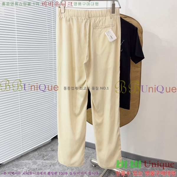 ���� ���ڷ� ��ġ�ڸ� ���� BC436218-1