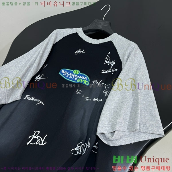 �������� �߷��þư� ���� Ƽ���� BA563302-8