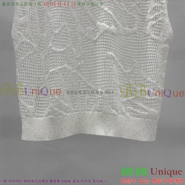 ���� ���ڷ� ��ġ�ڸ� �μҸ�/���� BC346602-12