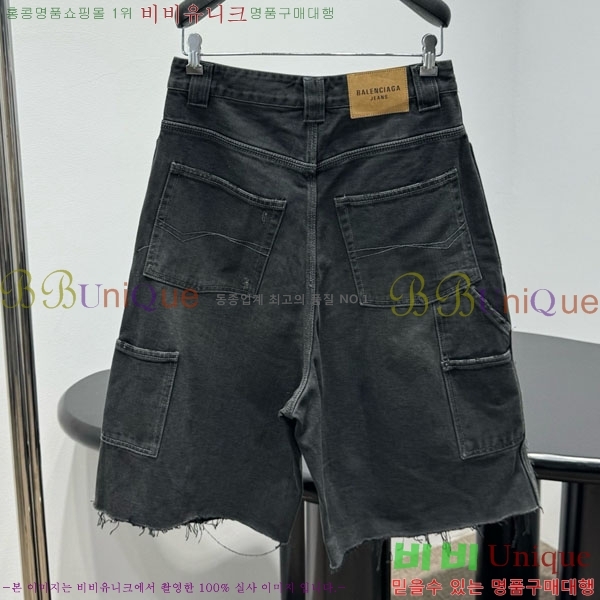 �߷��þư� ���� BAL590086-3