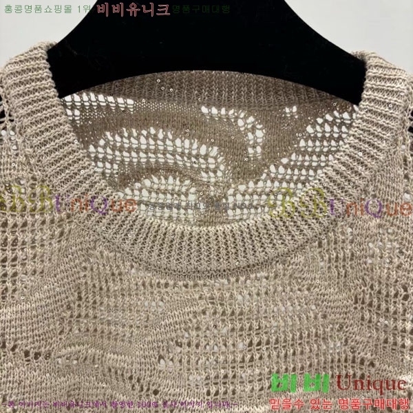 ���� ���ڷ� ��ġ�ڸ� �μҸ�/���� BC346602-10