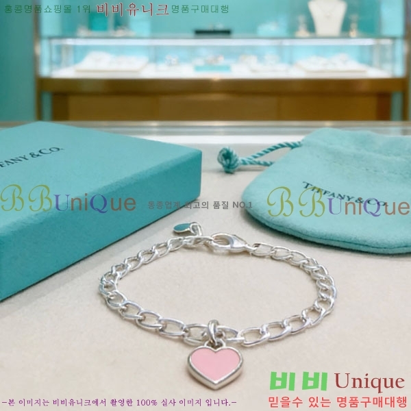 �������� Ƽ�Ĵ� ���� TI2445077-12