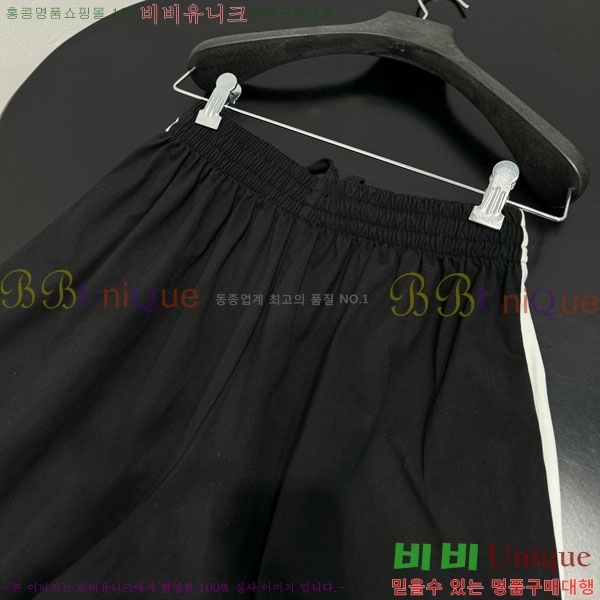 �߷��þư� ���� BAL590086-4