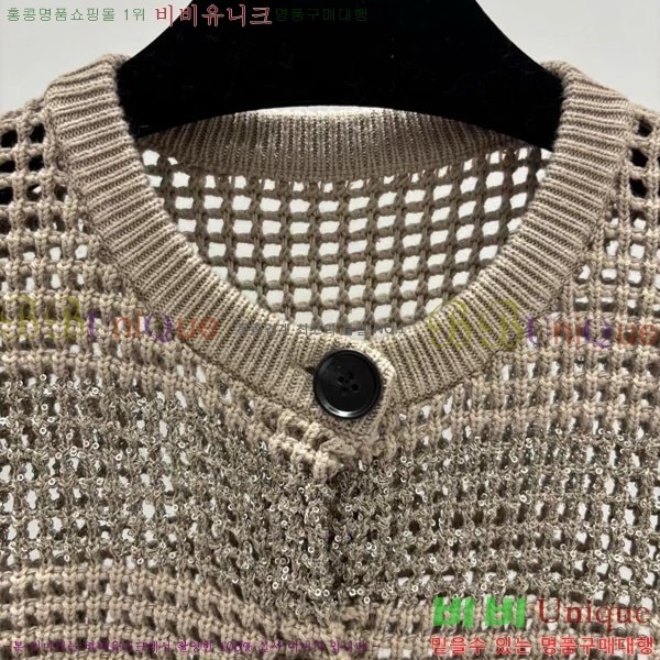 ���� ���ڷ� ��ġ�ڸ� ����� BC346602-14