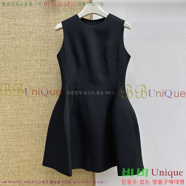 ���� ��� ���ǽ� DO35450332-12