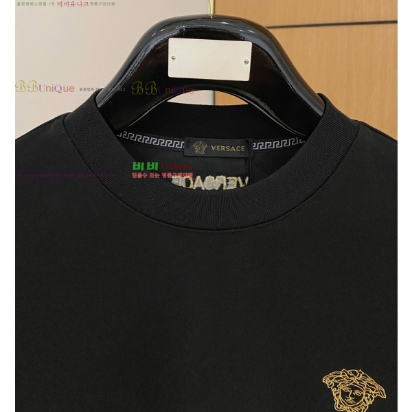 ���� ������ü ��Ʈ VE604758-2