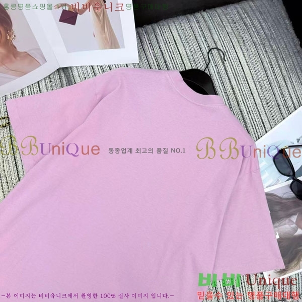 �������� �߷��þư� ���� Ƽ���� BA23456074-7