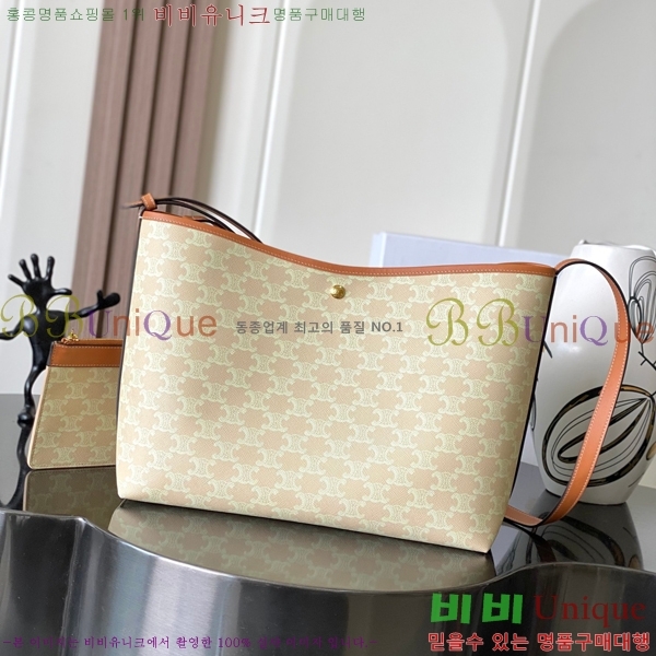 #��*�� Ʈ������ ���۹� ����Ʈ ĵ���� ī����Ų 123912-303