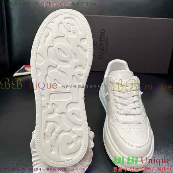 ���� �߷�Ƽ�� ����Ŀ�� V55041116-1