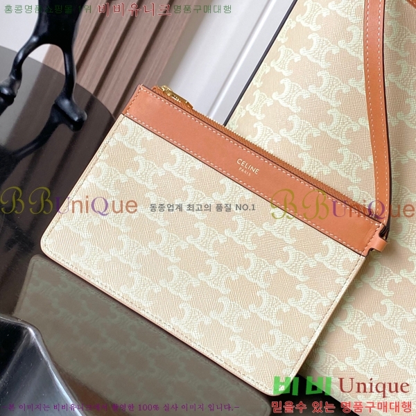 #��*�� Ʈ������ ���۹� ����Ʈ ĵ���� ī����Ų 123912-303