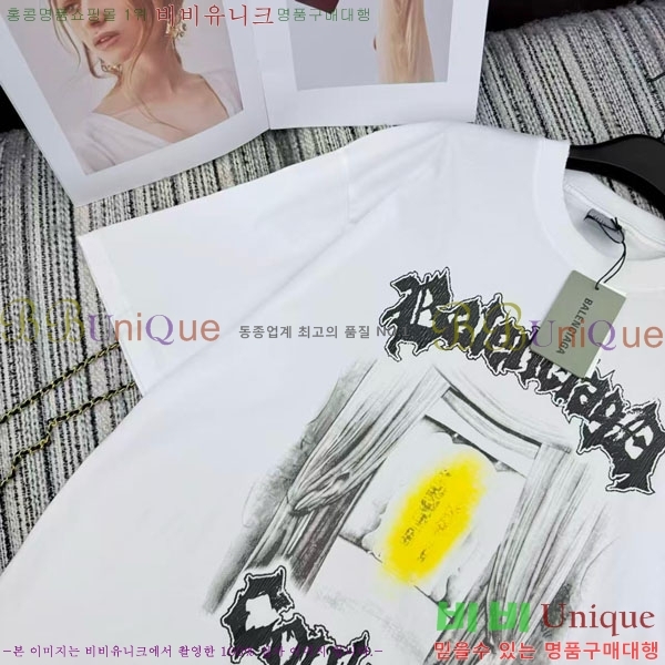 �������� �߷��þư� ���� Ƽ���� BA23456074-9