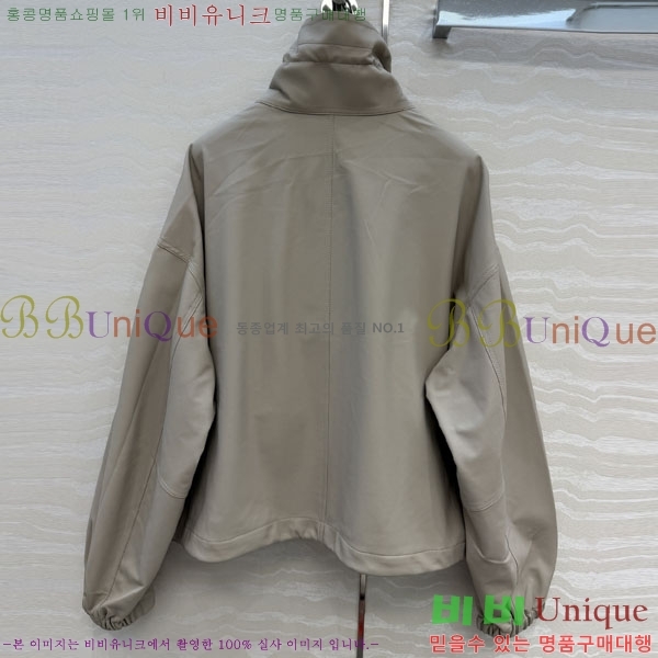 �� �ο� �簡�� ���� THE1243024-4