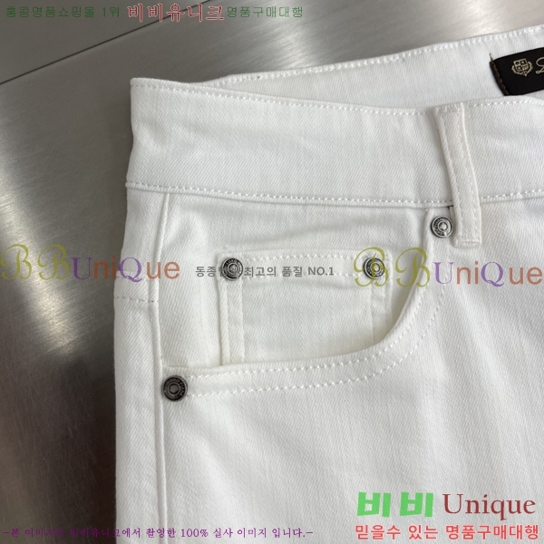 ���� ũ������ û���� CH183168