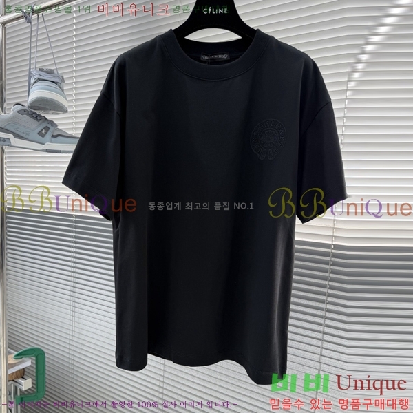 ���� ũ������ ���� Ƽ���� CH237174-1