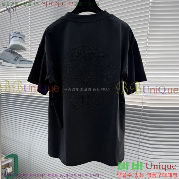 ���� ũ������ ���� Ƽ���� CH237174-1