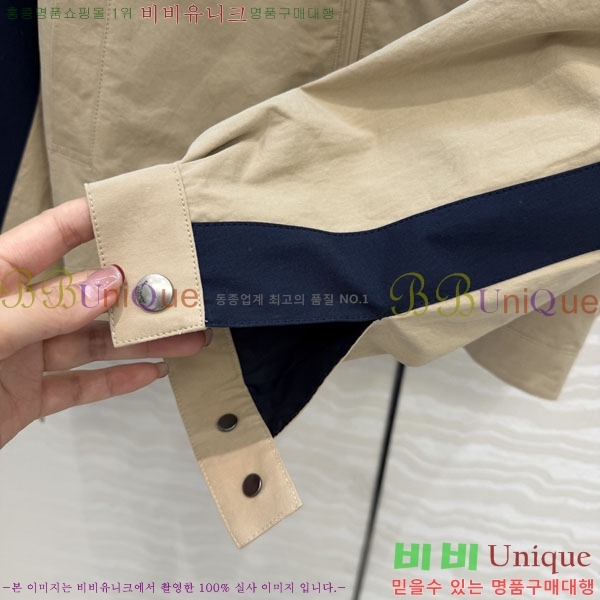 ���� ���ζ� ���� ���� YS43563