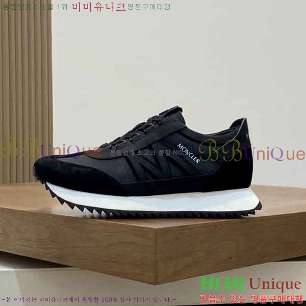 ��**�� ����Ŀ�� M5588041-1