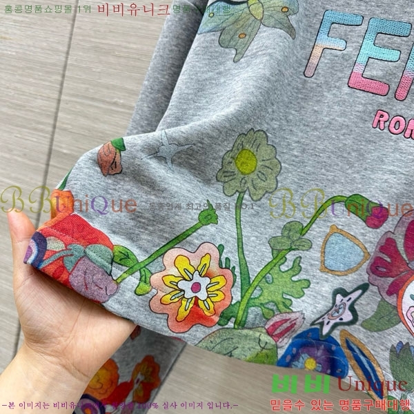 ���� ��� �ĵ�Ƽ FNED21304-1