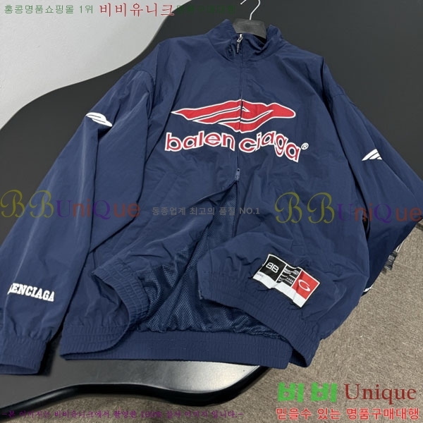 �������� �߷��þư� ���� BA34507-16